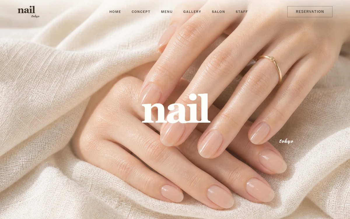 nail tokyoのWebサイト画面